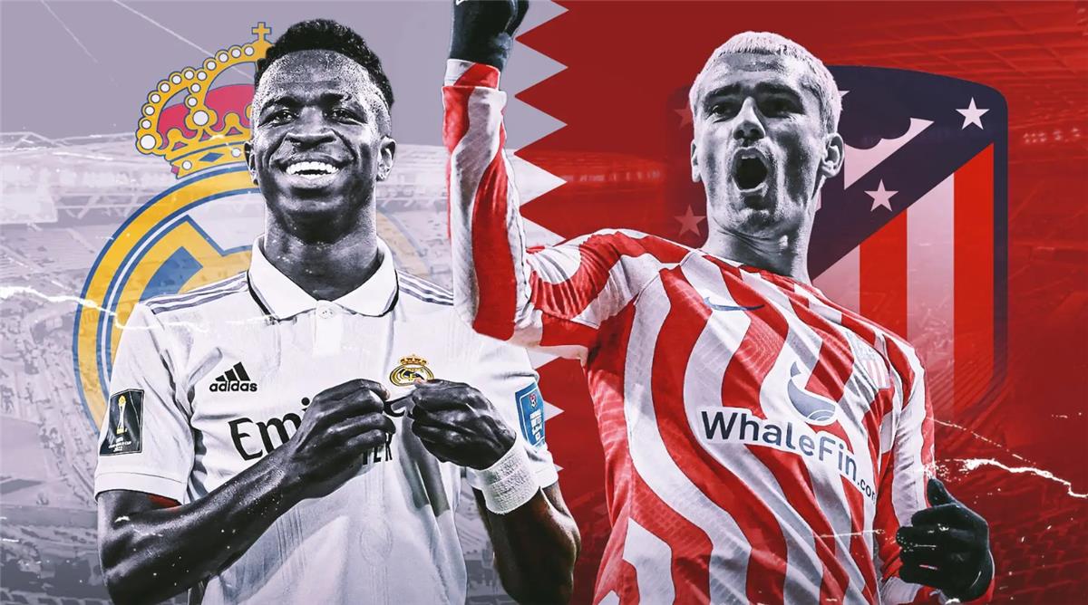 موعد مباراة ريال مدريد وأتلتيكو مدريد اليوم والقنوات الناقلة والتشكيلة المتوقعة