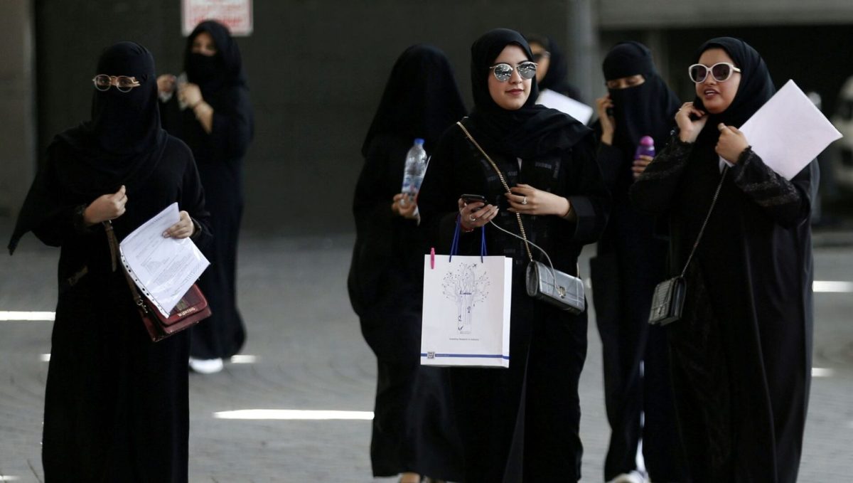المفاضلة للوظائف التعليمية