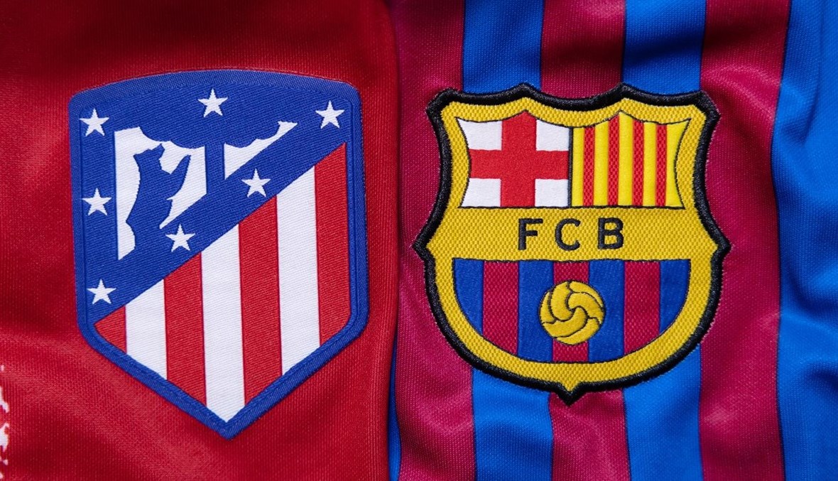 موعد مباراة برشلونة وأتلتيكو مدريد في كأس الملك.. القنوات الناقلة والتشكيلة المتوقعة