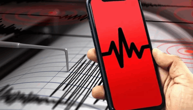 هزة أرضية في منتصف الليل تفزع سكان إسطنبول.. وبيان عاجل من "آفاد