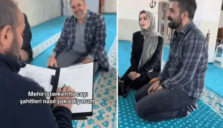 عروس تركية تطلب مهراً خيالياً أثناء عقد القران والإمام يتفاجأ برد العريس!