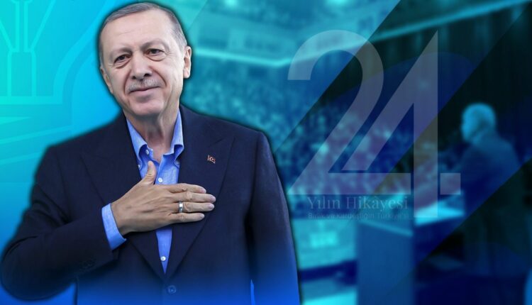 أردوغان في ذكرى تأسيس حزب العدالة والتنمية: “سنجعل أوزغور أوزال ينزعج أكثر” وانضمامات جديدة للحزب