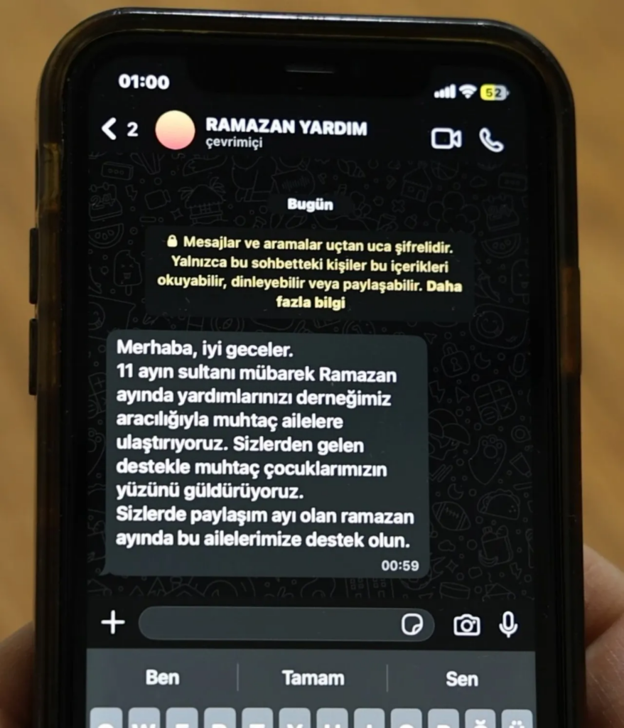 بضغطة زر واحدة يتم إفراغ حساباتك البنكية.. رسائل احتيالية تصل هواتف المواطنين (صور)