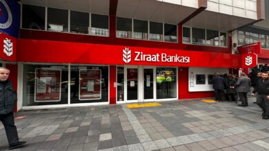 عطل يتسبب بتوقف خدمات بنك زراعات التركي: ماذا يحدث في التطبيق والبطاقات وATM؟ (1 أغسطس 2026)