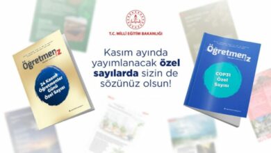 مجلة «أوغرتمن إيز» التابعة لوزارة التعليم التركية تصدر في نوفمبر بعددين خاصين بمناسبة يوم المعلمين وCOP31