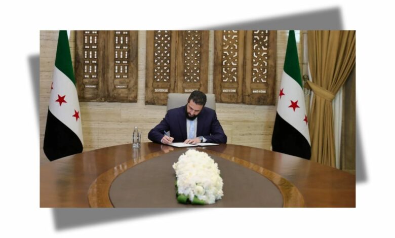 سوريا.. مرسوم رئاسي يمنح طلاب السويداء دورة امتحانية استثنائية لإنقاذ عامهم الدراسي