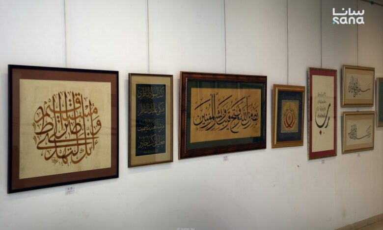 خط الثلث: رحلة من الجذور الأموية إلى ذروة الإبداع العثماني