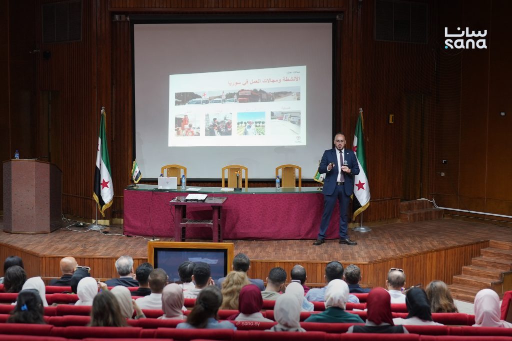 سوريا. ورشة عمل في جامعة البعث بحمص لتعزيز القانون الدولي الإنساني بالتعاون مع الصليب الأحمر