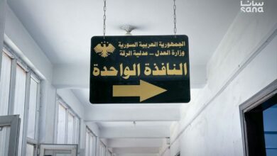 سوريا.. الرقة تطلق خدمة "النافذة الواحدة" في القصر العدلي لتخفيف معاناة المراجعين