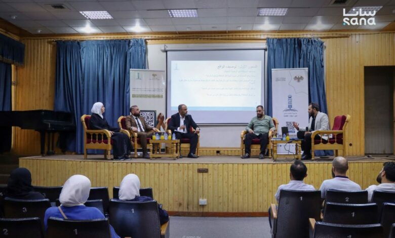 سوريا.. حمص: ندوة تطالب بخطة شاملة لمكافحة المخدرات وإعادة تأهيل المدمنين