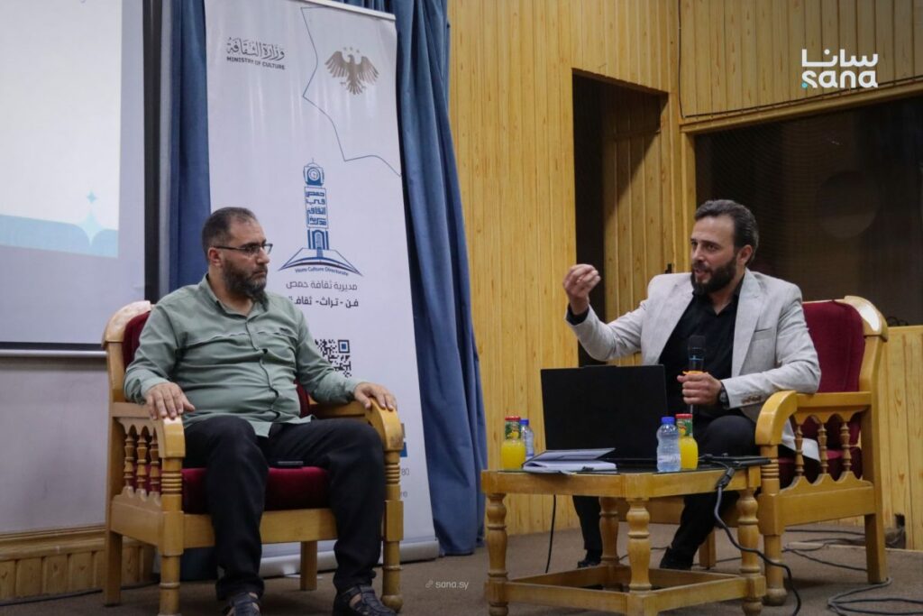 سوريا. ندوة بحمص: دمج المتعافين وتأهيلهم المهني ركيزة أساسية لمكافحة الإدمان