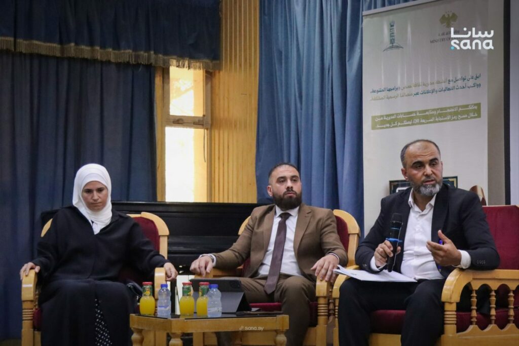 سوريا. ندوة بحمص: دمج المتعافين وتأهيلهم المهني ركيزة أساسية لمكافحة الإدمان