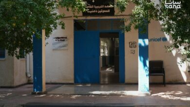 سوريا.. حمص: ورشة عمل لتحسين خدمات الرعاية والتأهيل للأطفال ذوي الإعاقة