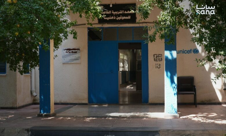 سوريا.. حمص: ورشة عمل لتحسين خدمات الرعاية والتأهيل للأطفال ذوي الإعاقة