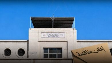 سوريا.. وزارة الصحة تعلن عن مناقصة عاجلة لتجهيز مشفى حلب لأمراض وجراحة القلب