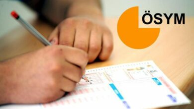 نتائج اختبار يوكديل/2 للدراسات العليا متاحة الآن.. إليك خطوات الاستعلام