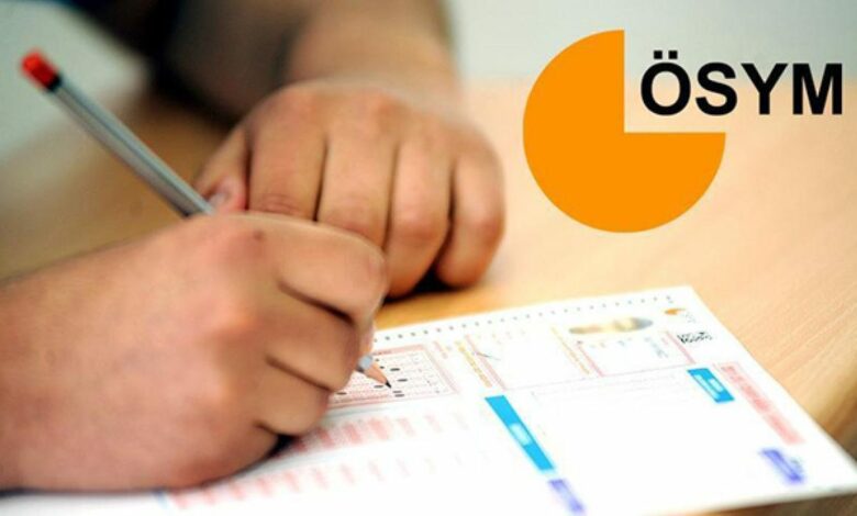 نتائج اختبار يوكديل/2 للدراسات العليا متاحة الآن.. إليك خطوات الاستعلام