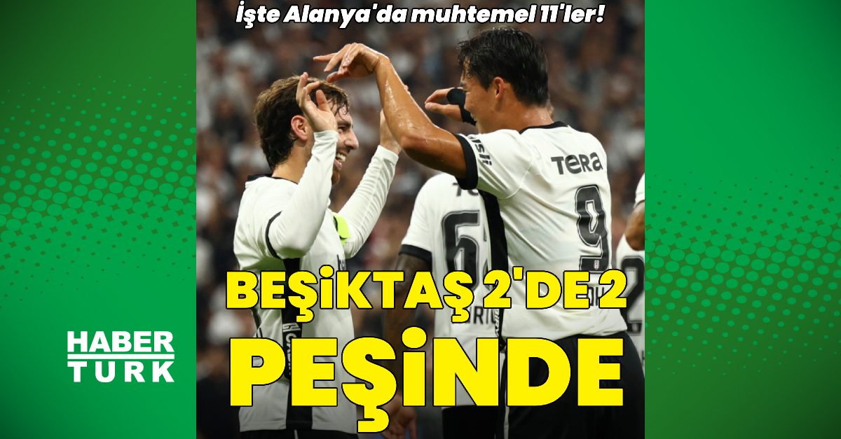 بشيكتاش يبحث عن فوزه الثاني في الدوري التركي أمام ألانيا سبور