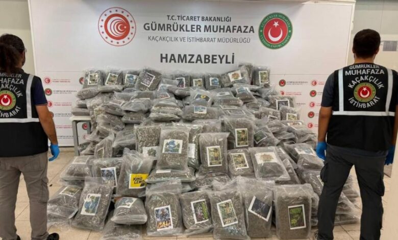 عاجل | تركيا تضبط 287 كيلوغرامًا من الحشيش في معبر حدودي مع بلغاريا