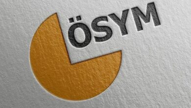 عاجل | ÖSYM يعلن جاهزية وثائق دخول اختبار KPSS لخريجي الجامعات
