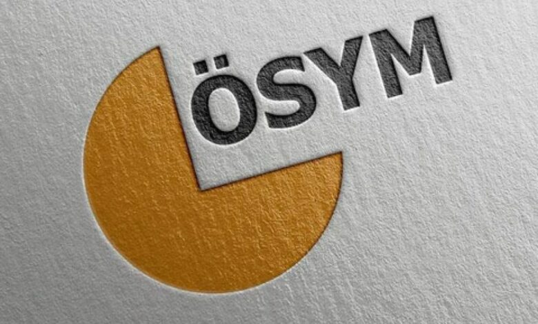 عاجل | ÖSYM يعلن جاهزية وثائق دخول اختبار KPSS لخريجي الجامعات