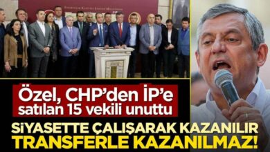 عاجل | أوزيل يرد على أردوغان من ريزه: "السياسة تُكسب بالعمل لا بالنقل" متجاهلاً صفقة الـ15 نائباً
