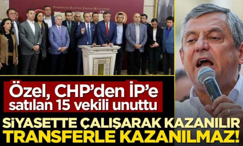عاجل | أوزيل يرد على أردوغان من ريزه: "السياسة تُكسب بالعمل لا بالنقل" متجاهلاً صفقة الـ15 نائباً