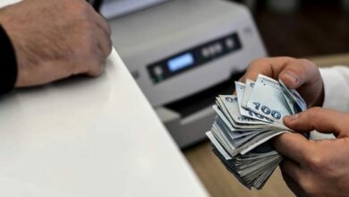 عاجل | البنوك العامة التركية تخفض أسعار الفائدة على القروض