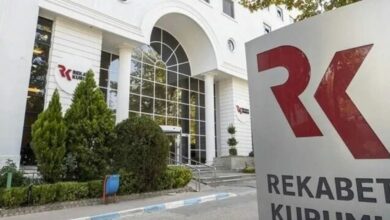عاجل | تركيا تحقق مع 18 شركة في سوق منتجات وقاية وتغذية النباتات