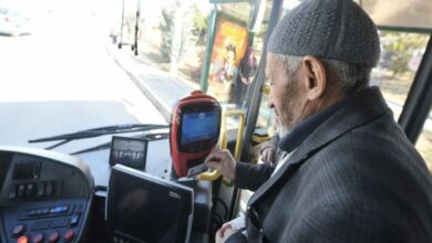 تركيا تنقل صلاحية دعم دخل النقل المجاني إلى وزارة البيئة والتخطيط