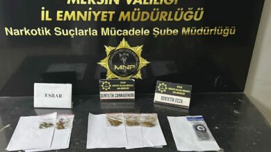 عاجل | عملية أمنية في مرسين تطيح بتجار مخدرات واعتقال 3 أشخاص