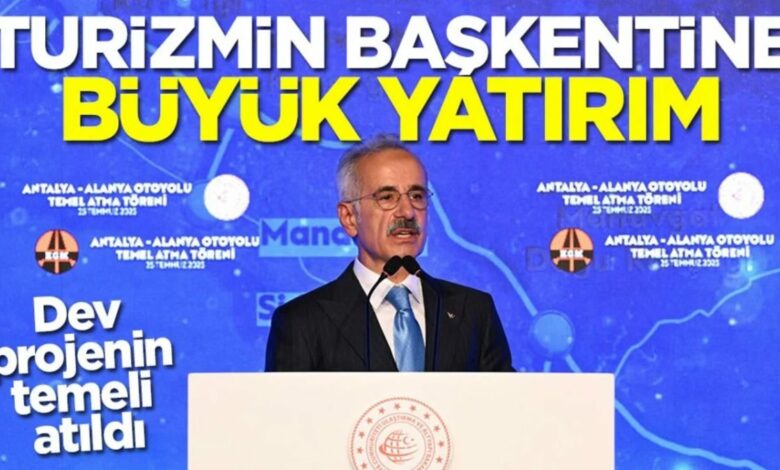 تركيا تضع حجر الأساس لطريق أنطاليا-ألانيا السريع.. 122 كم واختصار الرحلة إلى 36 دقيقة