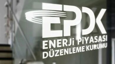 عاجل | EPDK يعدّل تعرفة الغاز والوقود ومحطات LPG في عدة ولايات تركية