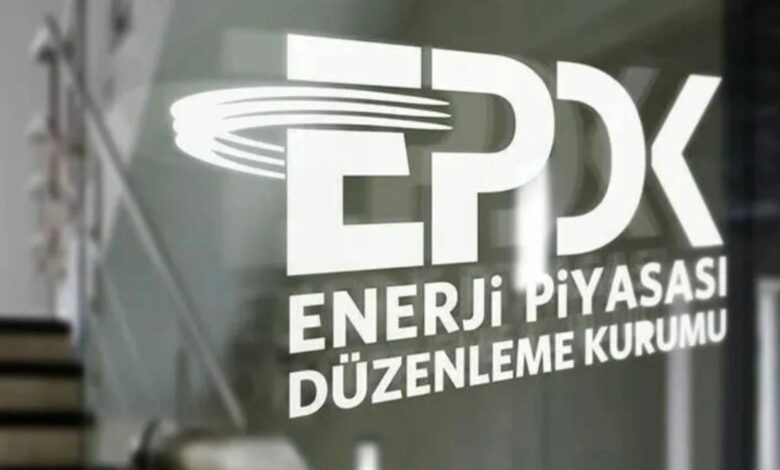 عاجل | EPDK يعدّل تعرفة الغاز والوقود ومحطات LPG في عدة ولايات تركية