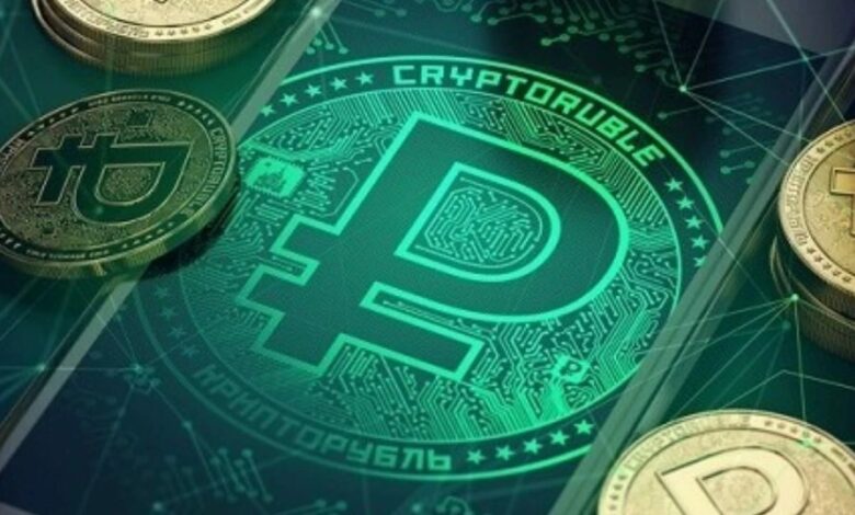 عاجل | البنك المركزي الروسي يُدخل الروبل الرقمي في المدفوعات اليومية اعتبارًا من الغد