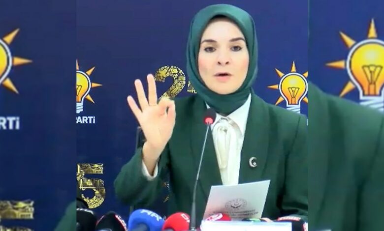 عاجل | قرض الزواج في تركيا يُؤجَّل مع الطفل الأول ويُلغى بالكامل عند الثاني