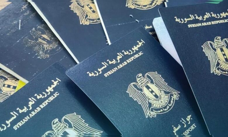 بعد إثبات صدورها قانونيًا.. الإنتربول يلغي التعميم على 24 ألف جواز سفر سوري