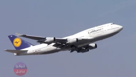 الخطوط الجوية الألمانية لوفتهانزا Lufthansa تعلن إلغاء قرابة 1000 رحلة جوية