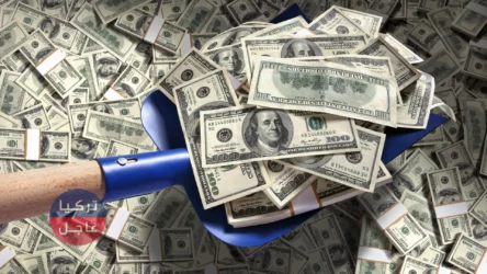 بنك يحول 100 مليون دولار لعملائه عن طريق الخطأ