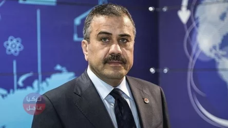 بيان هام من هئية الطاقة التركية بشأن ارتفاع فاتورة الكهرباء