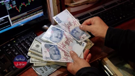 تدهور الليرة التركية مقابل الدولار اليوم الجمعة 18.03.2022