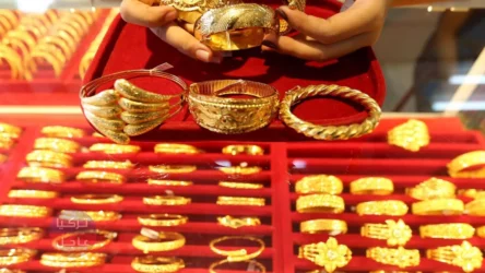 سعر الذهب عيار 21 و 22 و24 و18 في تركيا اليوم الثلاثاء 22.03.2022