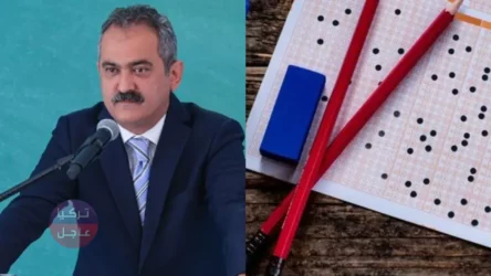 عاجل: رابط الإستعلام عن نتائج امتحانات LGS في تركيا بعد صدور النتائج 2022