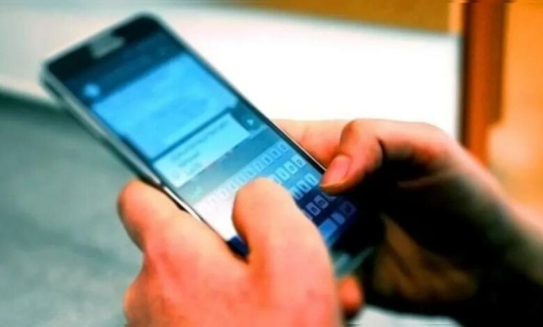 هاتف كوري شمالي يُخرج إلى العلن نظام مراقبة يلتقط الشاشة كل 5 دقائق