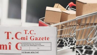 الإعلانات المبوبة في تركيا تحت المجهر: إلزام المنصات الرقمية برفع تقارير شهرية للخزينة