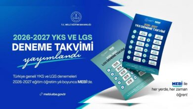 عاجل | 22 اختبارًا مجانيًا لطلاب تركيا في YKS وLGS.. منصة MEBİ تتبع التقدم وتحدد فجوات التعلم