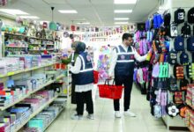 تركيا تفحص 5.95 مليون منتج مدرسي.. لماذا تستمر الرقابة طوال العام؟