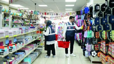 تركيا تفحص 5.95 مليون منتج مدرسي.. لماذا تستمر الرقابة طوال العام؟