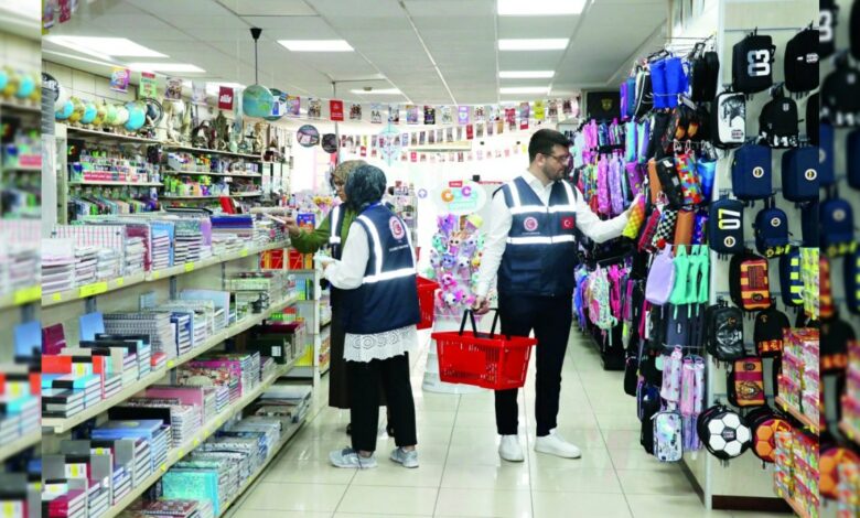 تركيا تفحص 5.95 مليون منتج مدرسي.. لماذا تستمر الرقابة طوال العام؟
