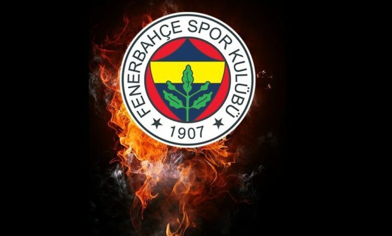 فنربخشة يُعير دييغو كارلوس إلى بارما حتى نهاية الموسم